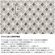 画像4: 丸とダイヤ柄が並んだ幾何学模様のレースカーテン 4265 イージーオーダー 1枚入り【受注生産A】 (4)