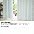 画像6: 「カーテン生地のみ販売」遮光カーテン 遮光2級 白い 小花柄 プリント おしゃれ 5358 生地巾約150cm 【1cm単位の価格です】 (6)
