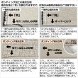 画像3: 「カーテン生地のみ販売」遮光カーテン 遮光 1級 遮光率100％ 完全遮光 断熱 省エネ 防音 ボンディング 5346 生地巾約150cm 【1cm単位の価格です】 (3)
