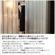 画像7: ★送料無料 レースカーテン ミラー 13サイズ アウトレット 外から見えにくい UVカット 遮熱糸 ミラーカーテン 9034ストライプホワイト 幅100cm2枚組 幅150・200cm1枚入り お得サイズ 幅100・150・200センチ【在庫品】 (7)