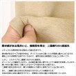 画像3: ★送料無料 アウトレット 遮光カーテン 1級遮光 二重織り 断熱 遮熱 8366 既製品 巾100cm×高さ110 120 135 178 185 200 210 220cm丈 2枚組 幅100センチ 100×110 120 135 178 185 200 210 220【在庫品】 (3)