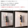 画像10: 「カーテン生地のみ販売」レースカーテン ミラー ボイル 豊かな光沢 ふんわり軽い楊柳ストライプ 夜も外から見えにくい UVカット 4304「ミルキー」ホワイト 生地巾約150cm 【1cm単位の価格です】 (10)