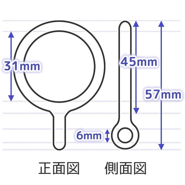 画像1: ★KRつっぱりポール 大用 リングランナー (5個入り）ホワイト 白 【在庫品】 (1)