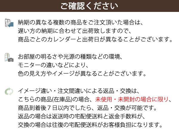 画像10: ★Nミニつっぱりポール 伸縮タイプ カフェカーテンやのれんにおすすめのつっぱり棒 ホワイト 白 【在庫品】 (10)