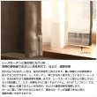 画像3: ★日よけカーテン 遮熱 目隠し ポール通し マジックミラーレース 昼間外から見えにくくお部屋からは外が見えやすい「ソフサン」4299 小窓 腰高窓 カフェカーテン 巾(幅)85×高70/120/180cm丈 巾(幅)60/45/30×高90/110 1枚入【在庫品】メール便可(1枚まで) (3)