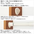 画像6: ★KRつっぱりポール 大 太いつっぱり棒 伸縮タイプ 補助プレート付属 普通のカーテンや物干しにも オフホワイト 白 【在庫品】 (6)