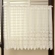 画像1: ★カフェカーテン レース 花柄 おしゃれ 3532オフホワイト LS 巾(幅)150cm×高さ30・50・75・100ｃｍ丈 1枚入【在庫品】メール便可(1枚まで) (1)