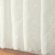 画像5: ★カフェカーテン 2494刺繍ストライプオフホワイト 良く透けるボイル生地 小枝 ボタニカル 巾(幅)145×高さ45・70cm丈 1枚入【在庫品】メール便可(1枚まで) (5)