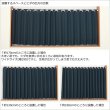 画像9: ★値下げ 送料無料 カフェカーテン 遮光 防炎加工 幅240cm スーパーワイドサイズ 横長 幅広 おしゃれ 断熱 巾(幅)240×高さ50・70・90・120cm丈 1枚入 大きい幅【在庫品】 (9)