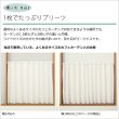 画像6: ★送料無料 カフェカーテン レース ワイドサイズ 横長 幅広 幅190cm ミラーレース 昼間外から見えにくい おしゃれ 巾(幅)190×高さ50・70・90ｃｍ丈 1枚入【在庫品】大きい幅 メール便可(1枚まで) (6)