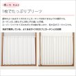 画像6: ★送料無料 カフェカーテン レース 幅240cm スーパーワイドサイズ 横長 幅広 ミラーレース 4084 おしゃれ 夜でも外から見えにくい UVカット 巾(幅)240×高さ50・70・90・120ｃｍ丈 1枚入 大きい幅【在庫品】 (6)