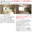 画像3: ★カフェカーテン レース 光拡散でお部屋を明るく ミラーレース4243 おしゃれ ストライプ柄 UVカット 夜も外から見えにくい ウェーブロンプラス＋巾(幅)145×高さ50・75・100cm 1枚入【在庫品】メール便可(1枚まで) (3)