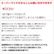 画像9: ★送料無料 カフェカーテン はっ水加工 幅190cm ワイドサイズ 外から見えない お風呂場 浴室 目隠し 遮像 横長 幅広 おしゃれ 巾(幅)190×高さ50・60・70・80・90・100cm丈 1枚入 大きい幅【在庫品】 メール便可(1枚まで) (9)