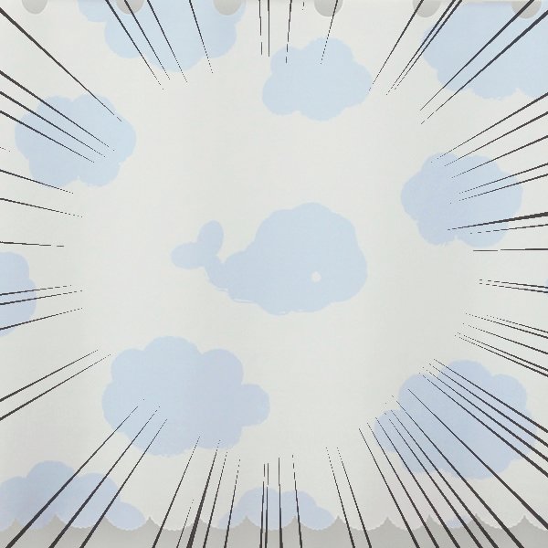 画像6: ★カフェカーテン 雲柄プリント 水色 良く透けるボイル生地 2493雲柄プリントBL 子供部屋 巾(幅)145×高さ45・70cm丈 1枚入【在庫品】メール便可(1枚まで) (6)