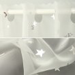 画像5: ★カフェカーテン 星柄 輝く箔プリント 良く透けるボイル生地 2492星柄箔プリントSV 星 スター 子供部屋 巾(幅)145×高さ45・70cm丈 1枚入【在庫品】メール便可(1枚まで) (5)