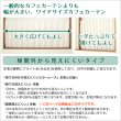 画像2: ★送料無料 カフェカーテン レース ワイドサイズ 横長 幅広 幅190cm ミラーレース 昼間外から見えにくい おしゃれ 巾(幅)190×高さ50・70・90ｃｍ丈 1枚入【在庫品】大きい幅 メール便可(1枚まで) (2)