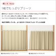 画像7: ★送料無料 カフェカーテン 遮光 ワイドサイズ 横長 幅広 遮光1級 遮光率100% 完全遮光生地 断熱 省エネ 防音生地 ボンディング加工 1枚入 5346 巾(幅)190×30cm丈 40cm丈 50cm丈 60cm丈 70cm丈 80cm丈1級遮光 【在庫品】 メール便可(1枚まで) (7)
