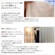 画像14: ★送料無料 カーテン 4枚セット 遮光1級 + レース セット お買い得カーテン4枚組 1級遮光カーテン2枚  レースカーテン2枚 計4枚入り カーテンセット  既製品 遮光1級 遮熱 断熱  5388 9034【在庫品】 (14)