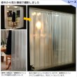画像15: ★送料無料 カーテン 4枚セット 遮光1級 + レース セット お買い得カーテン4枚組 1級遮光カーテン2枚  レースカーテン2枚 計4枚入り カーテンセット  既製品 遮光1級 遮熱 断熱  5388 9034【在庫品】 (15)