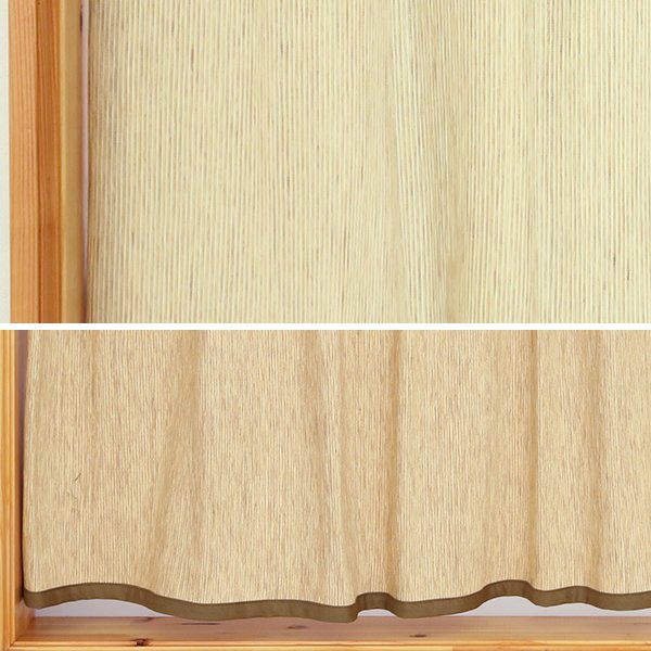 画像2: ★送料無料 カフェカーテン 和紙 和風カフェカーテン 20サイズ 和紙80％生地 すだれ風 日よけ 遮熱 夜も外から見えにくい 4359「トリシア」取り付け方二通り 小窓 巾(幅)60・90・140・190cm×高さ45・60・75・90・100cm丈 1枚入【在庫品】 (2)