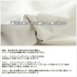 画像10: ★送料無料 カフェカーテン 遮光 1級 遮光率100％ 完全遮光 無地 断熱 遮熱 保温 防寒 シリコンボンディング加工 5423 ファイル 5417 アイボリー 巾(幅)42 巾(幅)60 巾(幅)90 巾(幅)140 巾(幅)190 1枚入【在庫品】 (10)