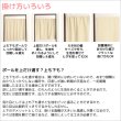画像4: カフェカーテン オーダー 遮光「ポルカ」カーテンスタイル（上下ポール) 手触りなめらか フルダル無地 遮光1級5317【受注生産A】 (4)