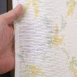 画像4: ★のれん 32015「ミモザ」 巾85×高さ150cm【在庫品】 ノレン 暖簾 花柄 みもざ 柄プリント 黄色 イエロー メール便可(1枚まで) (4)