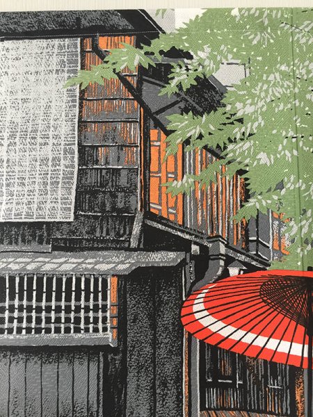 画像3: ★のれん 3179「祇園舞妓」 巾85×高さ150cm【在庫品】 ノレン 暖簾 京都 メール便可(1枚まで) (3)