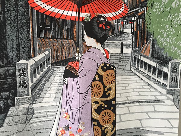 画像5: ★のれん 3179「祇園舞妓」 巾85×高さ150cm【在庫品】 ノレン 暖簾 京都 メール便可(1枚まで) (5)