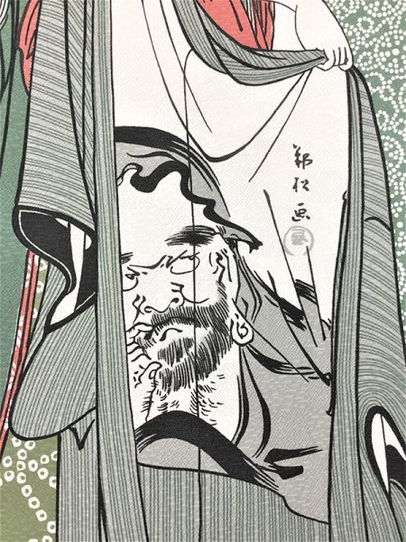 画像3: ★値下げ のれん 3166「立姿」 巾85×高さ150cm【在庫品】 ノレン 暖簾 喜多川歌麿 浮世絵 青楼十二時 卯の刻 メール便可(1枚まで) (3)