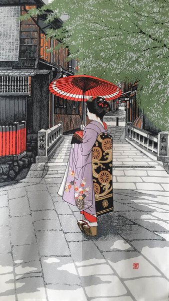 画像2: ★のれん 3179「祇園舞妓」 巾85×高さ150cm【在庫品】 ノレン 暖簾 京都 メール便可(1枚まで) (2)
