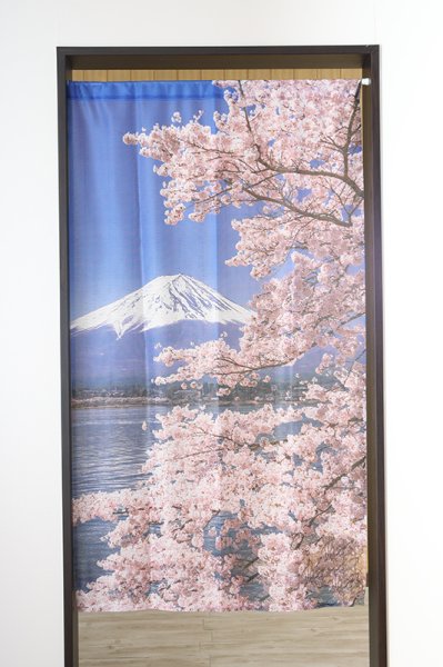 画像2: ★のれん 32045「富士山と桜」 巾85×高さ150cm【在庫品】 ノレン 暖簾 富士山 桜 湖 柄プリント メール便可(1枚まで) (2)
