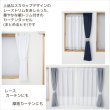 画像2: ★裾トリム付きカーテンタッセル　ベールトリムタッセル　１本入り【在庫品】【カーテンタッセル】 メール便可(12個まで) (2)