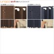 画像10: ★【送料無料】完全遮光・断熱省エネ・防音生地のカフェカーテンURACOcafe(うらこかふぇ)【在庫品】1枚入 (10)